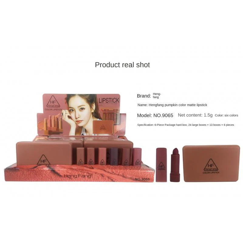 LS01 Pumpkin Color Matte Lipstick Matte Color Portable Six Pack Hard Box Beauty Makeup