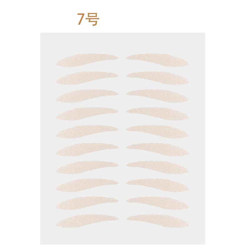 EM07 Partial Lace Double Eyelid Stickers Water Sticking Fine Adjustment Eye Beauty Tape Breathable Mesh Water Sticking Invisible Adjustment Type