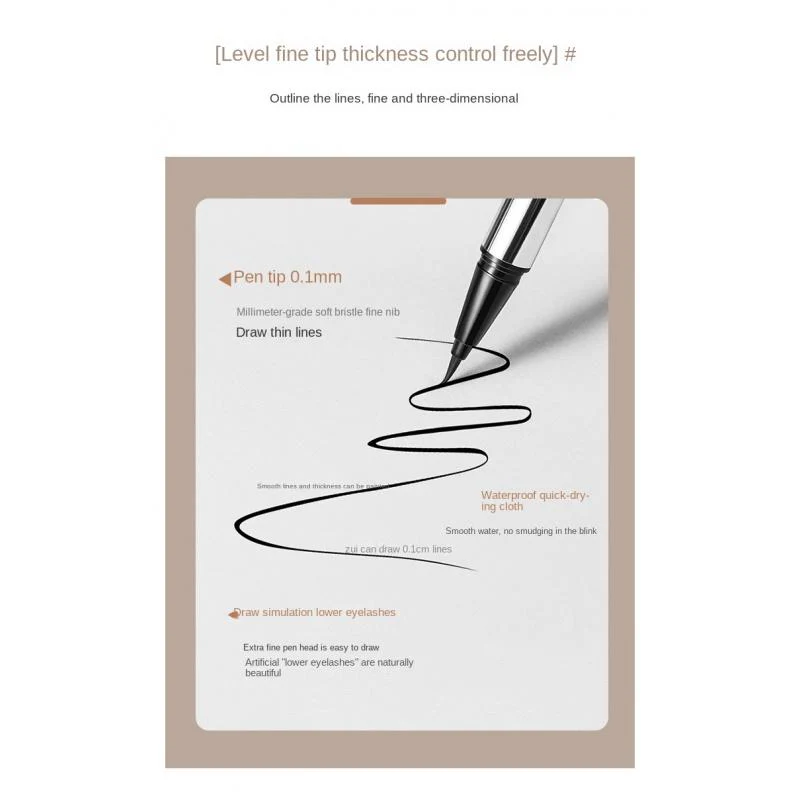 EL10 Small Silver Tube String Color Liquid Eyeliner Naturally Waterproof Quick-Drying Not Easy to Smudge Simulation Lower Eyelash Eyeliner