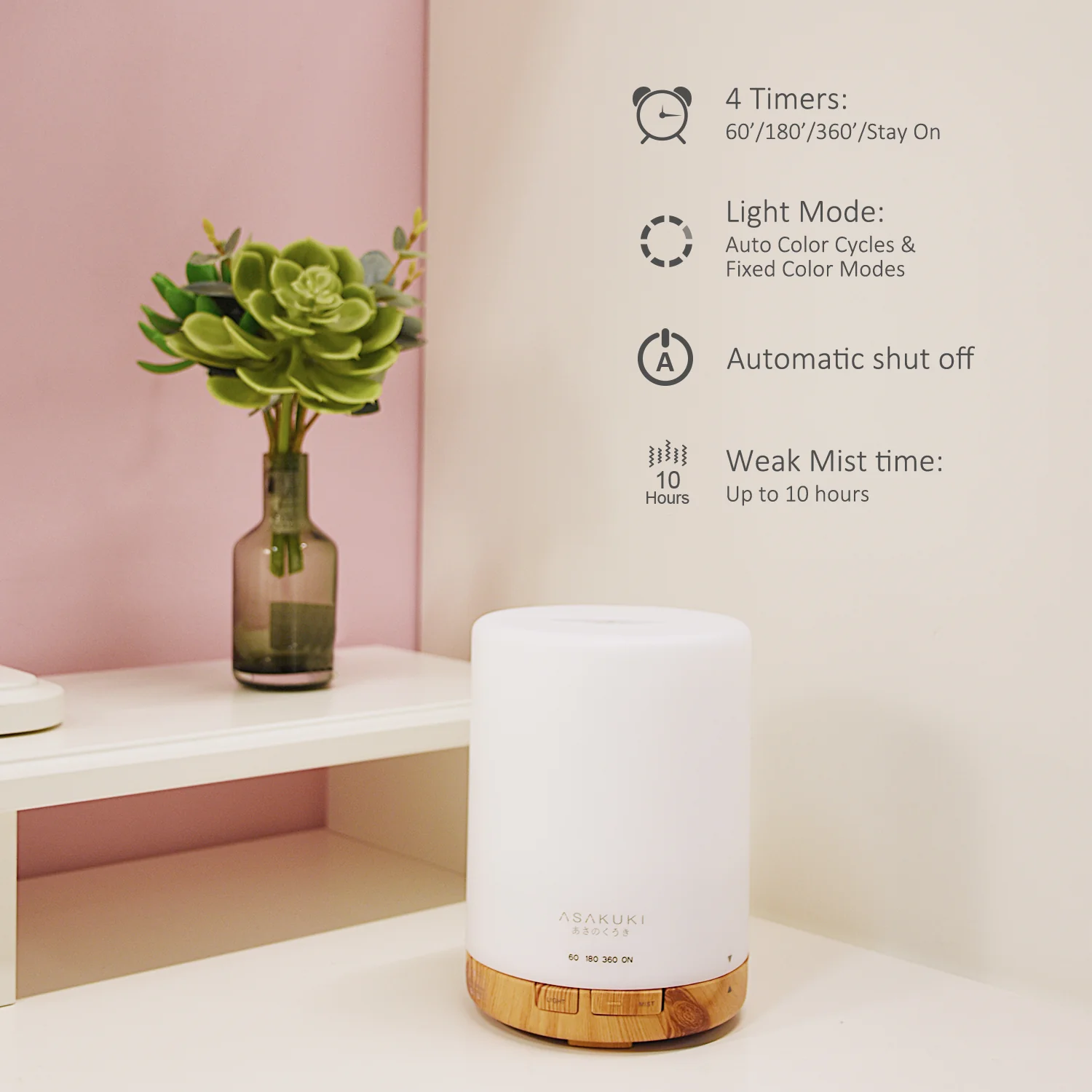 Dew Plus Light Wood Essential Oil Diffuser