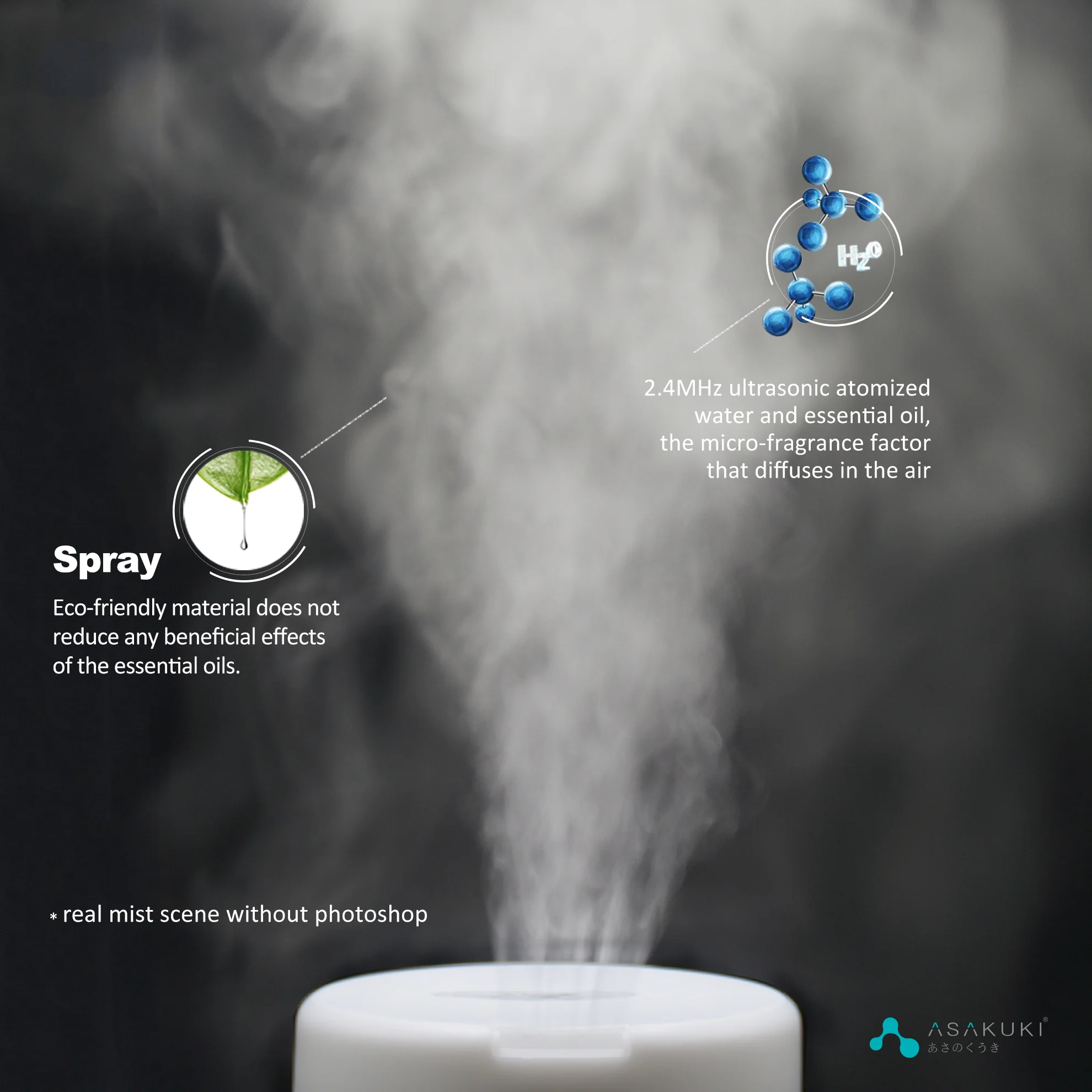 Dew Plus Light Wood Essential Oil Diffuser