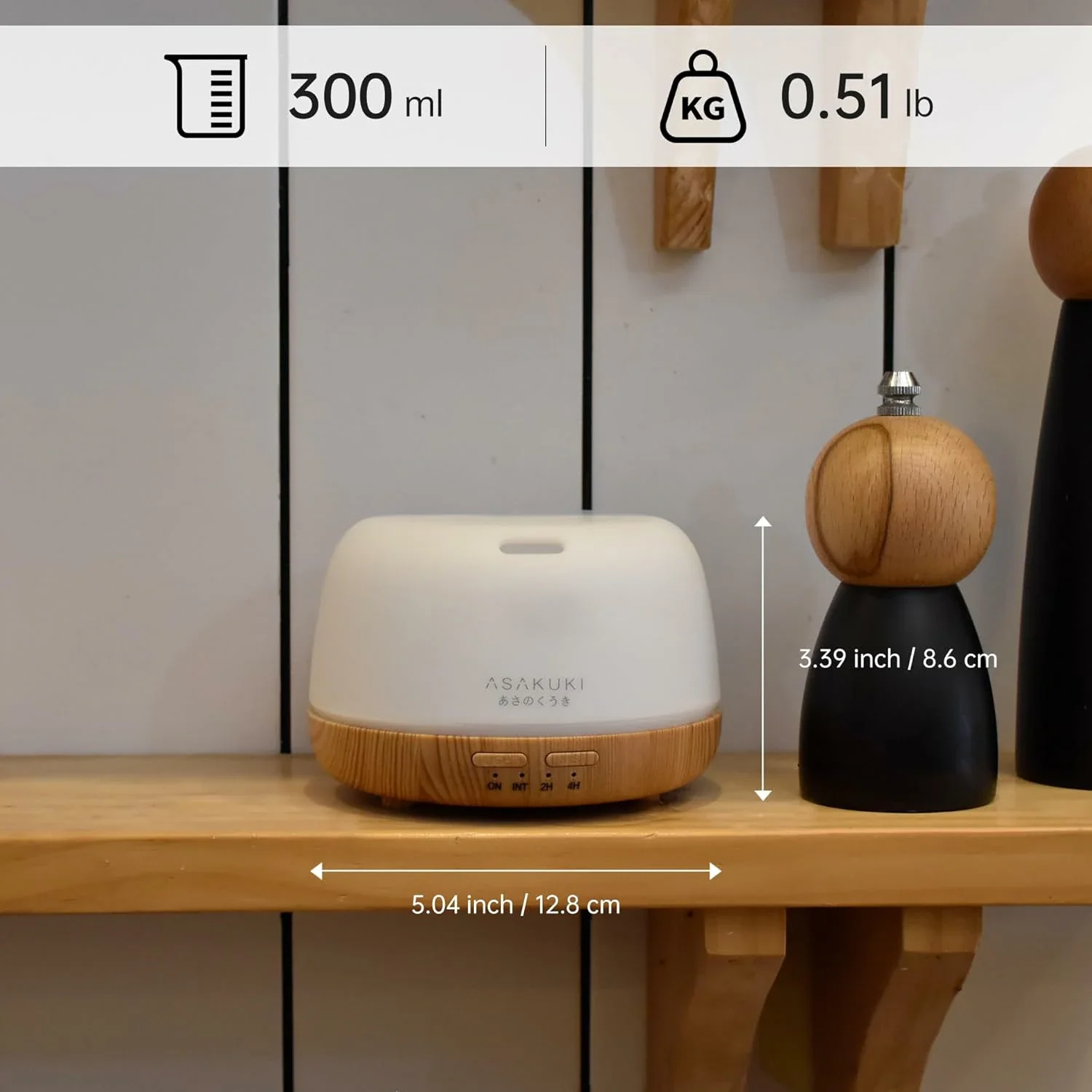 Mini Rock Light Wood Essential Oil Diffuser