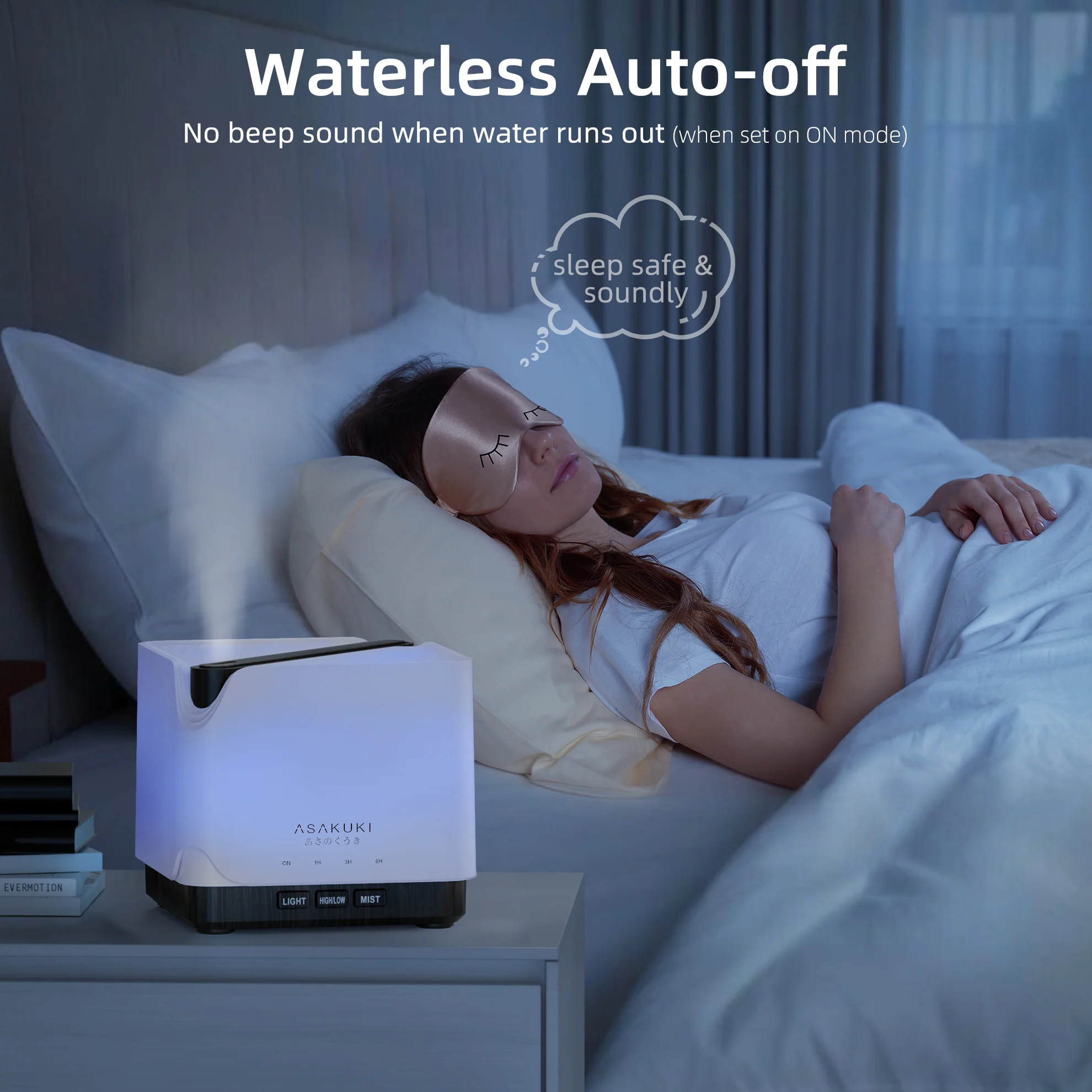 UPGRADE Cube Black Essential Oil Diffuser