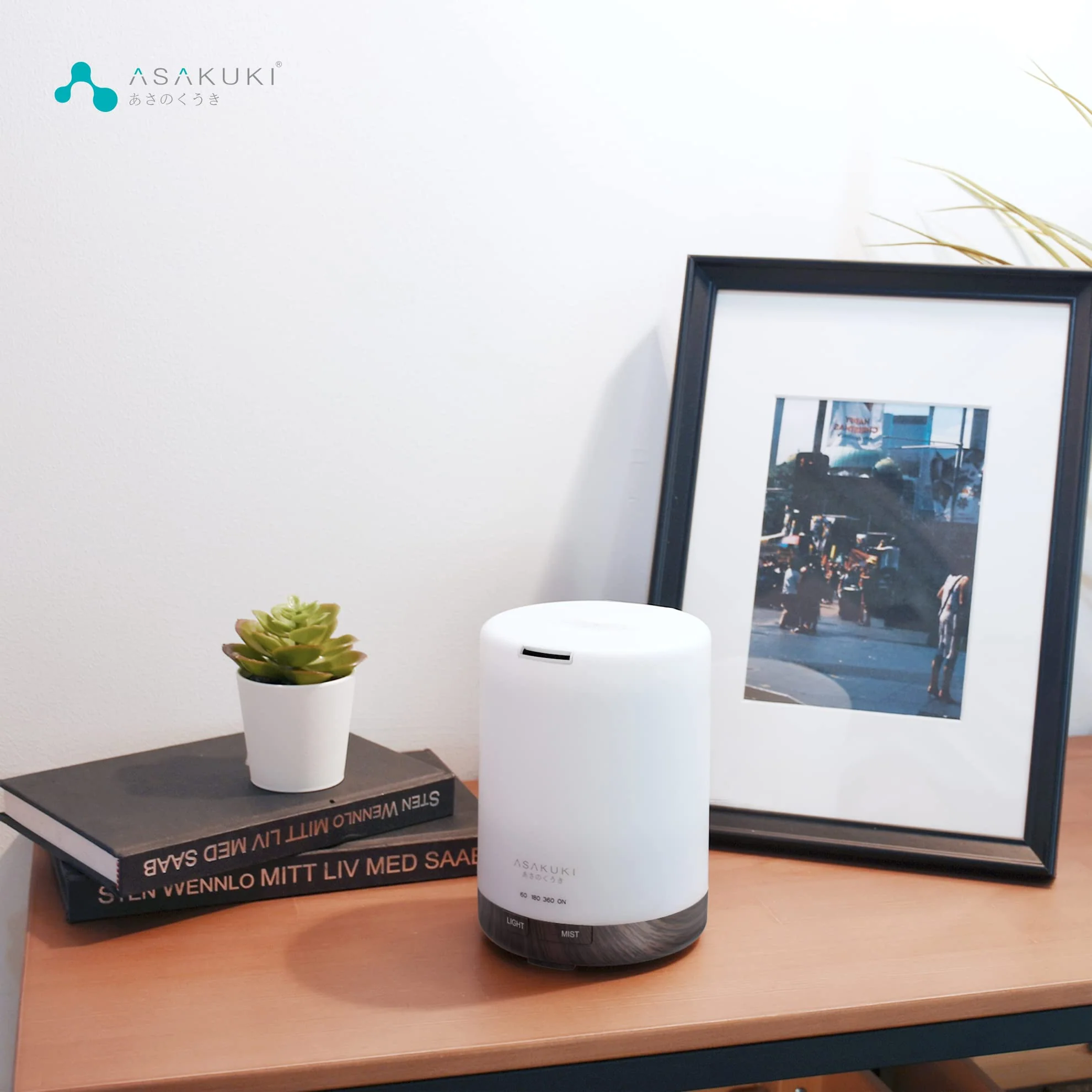 Dew Plus Black Wood Essential Oil Diffuser