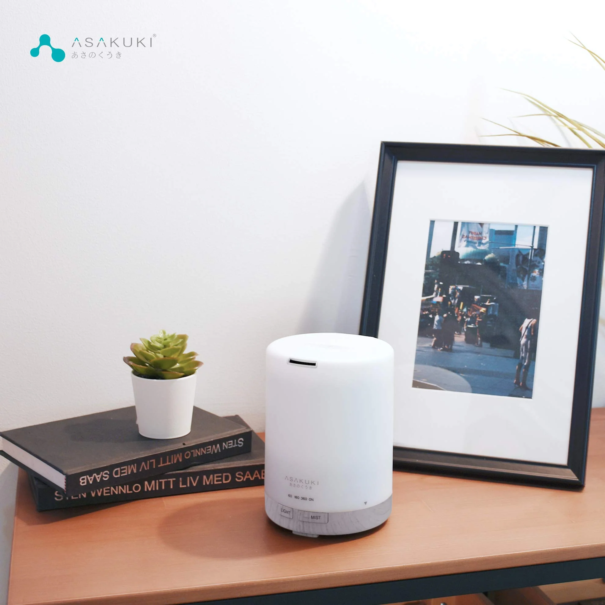 Dew Plus White Wood Essential Oil Diffuser