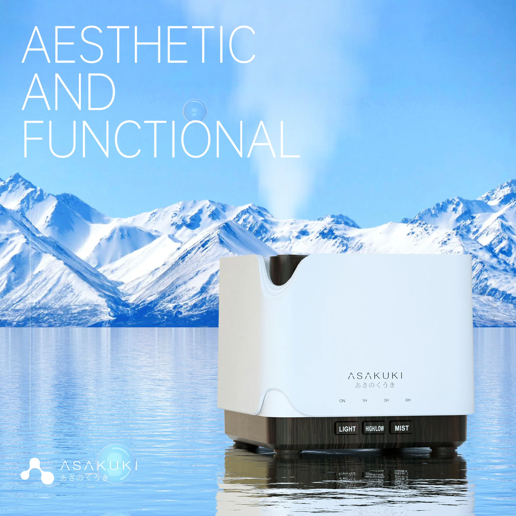 UPGRADE Cube Black Essential Oil Diffuser