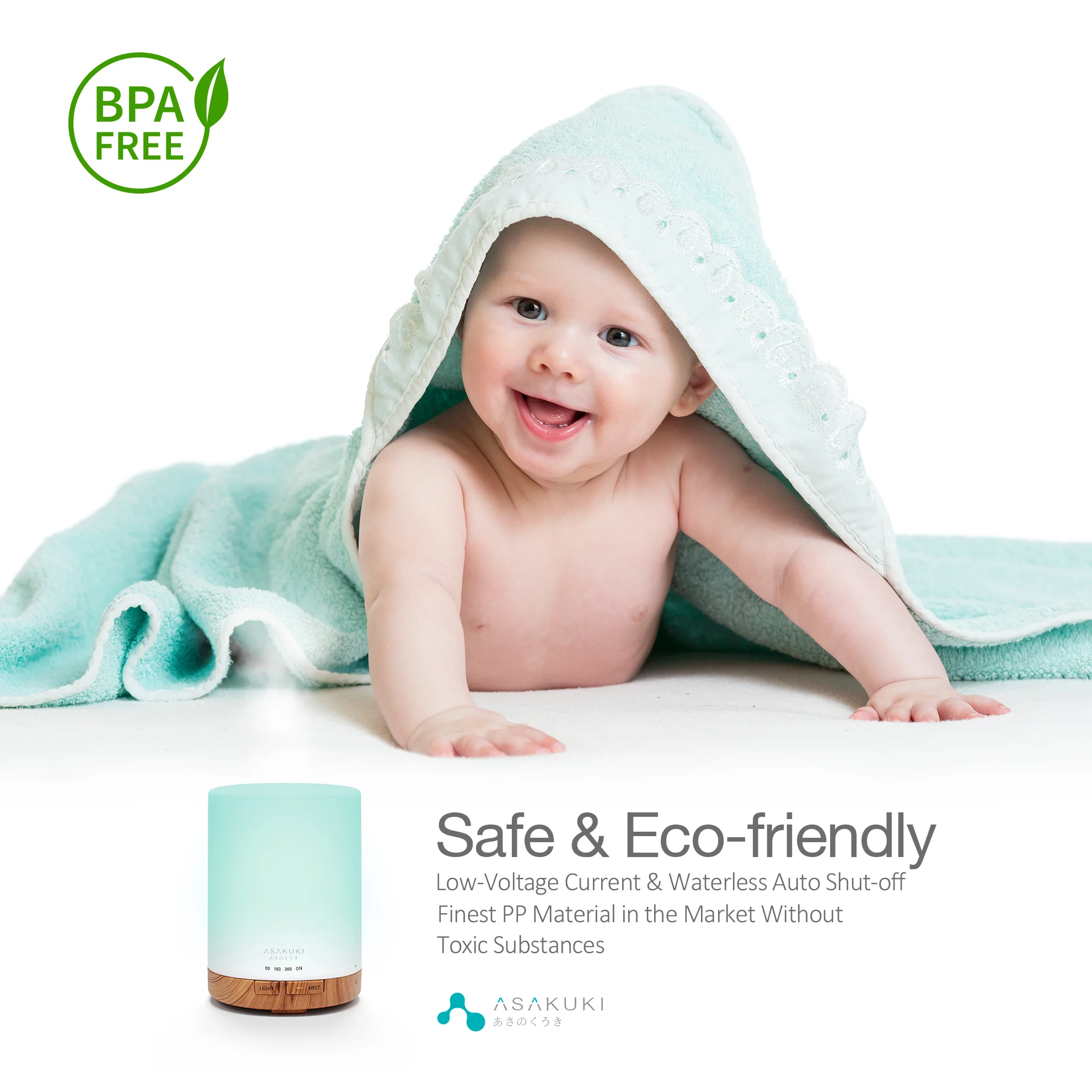 Dew Plus Light Wood Essential Oil Diffuser