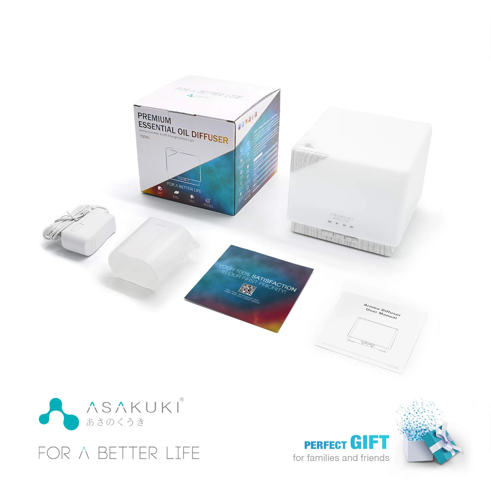 Cube White Wood Essential Oil Diffuser