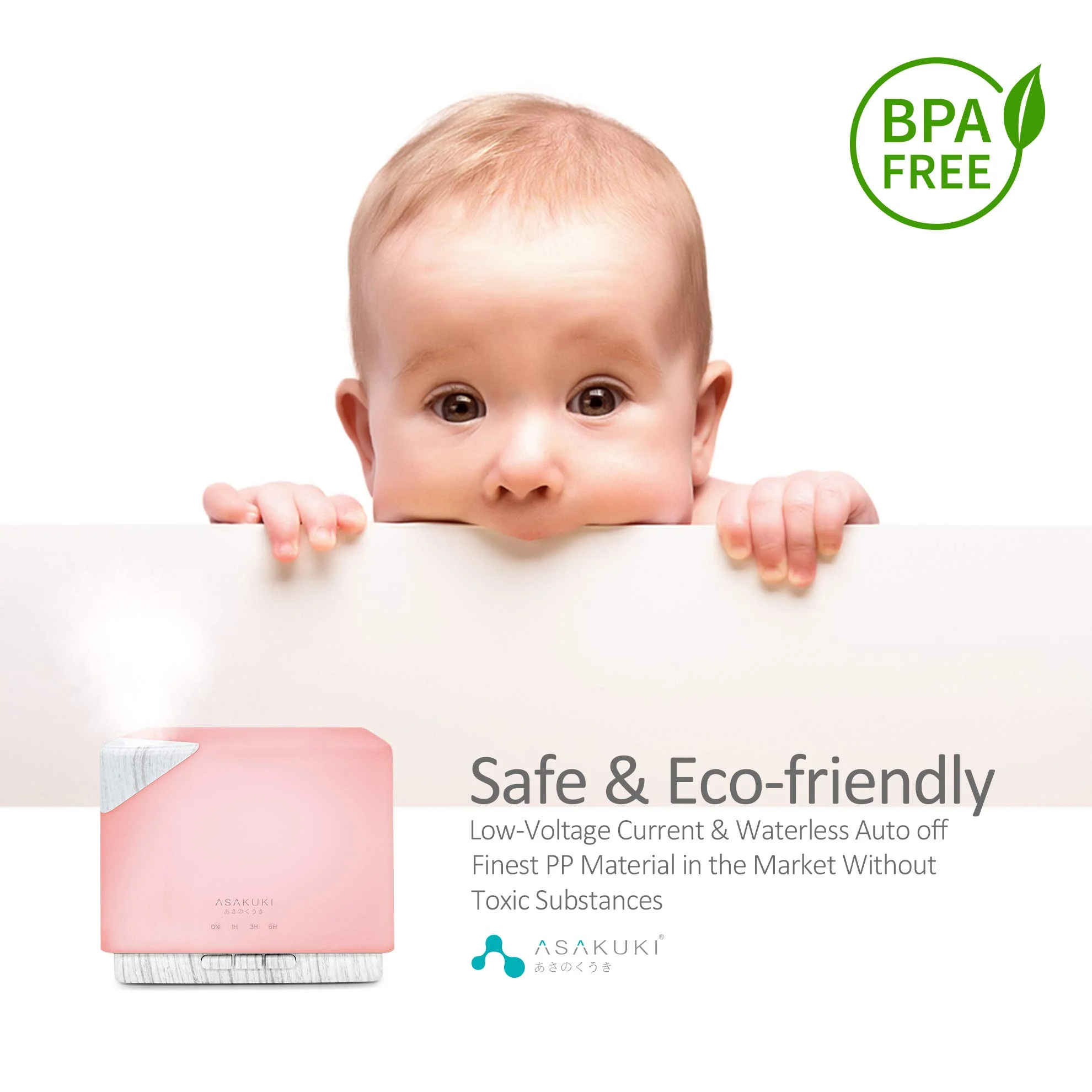 Cube White Wood Essential Oil Diffuser