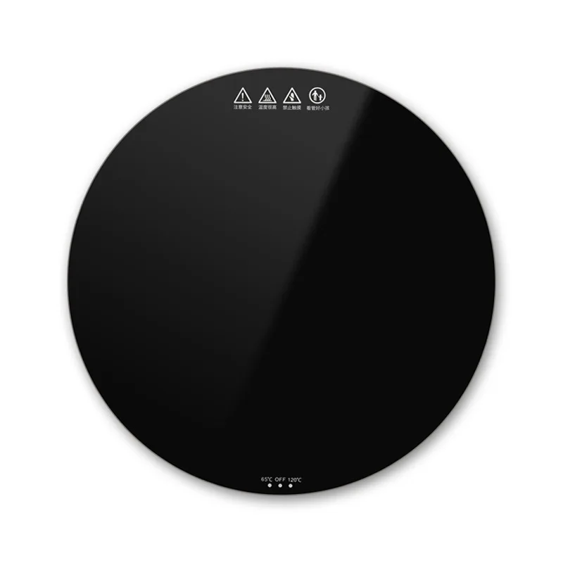 Round Multifunctional Table