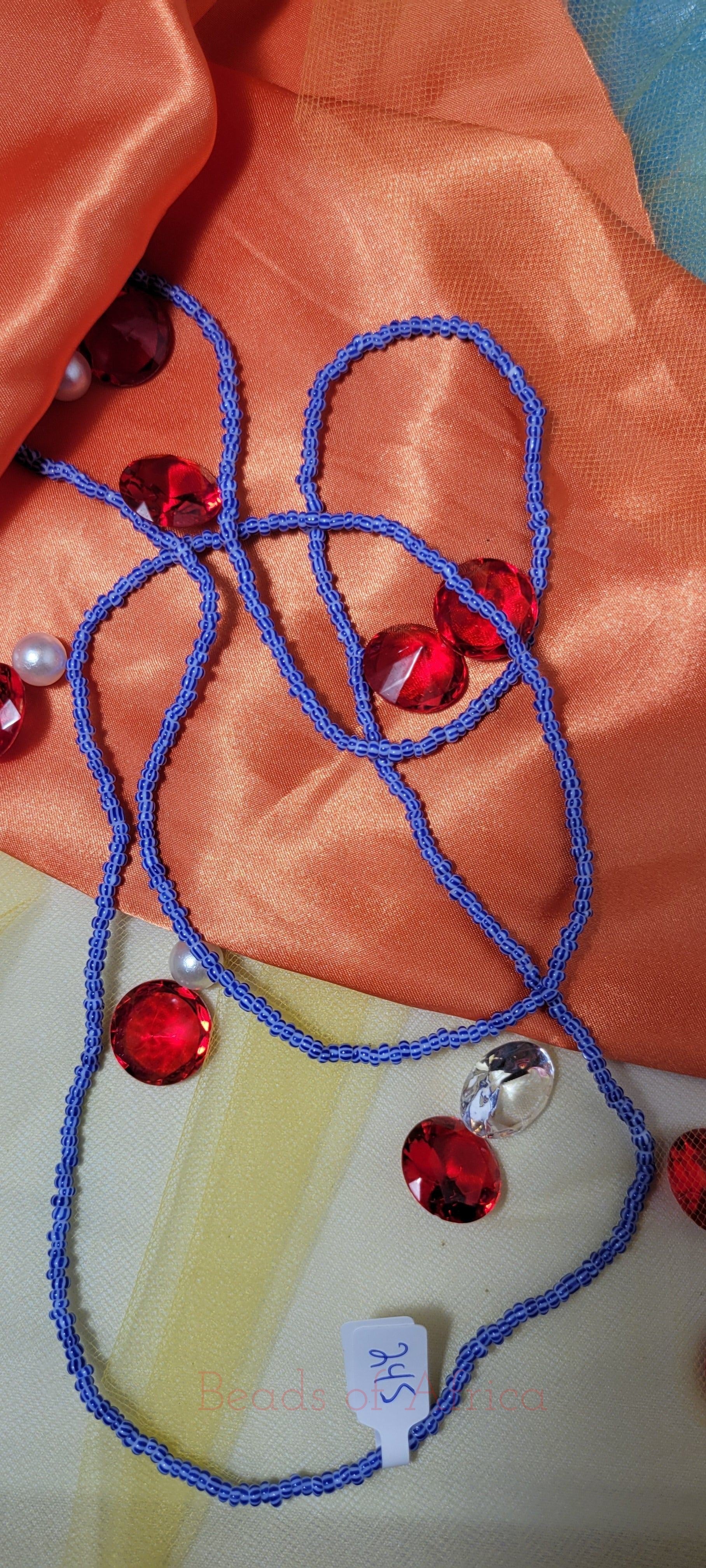Blue Striped Waist Beads