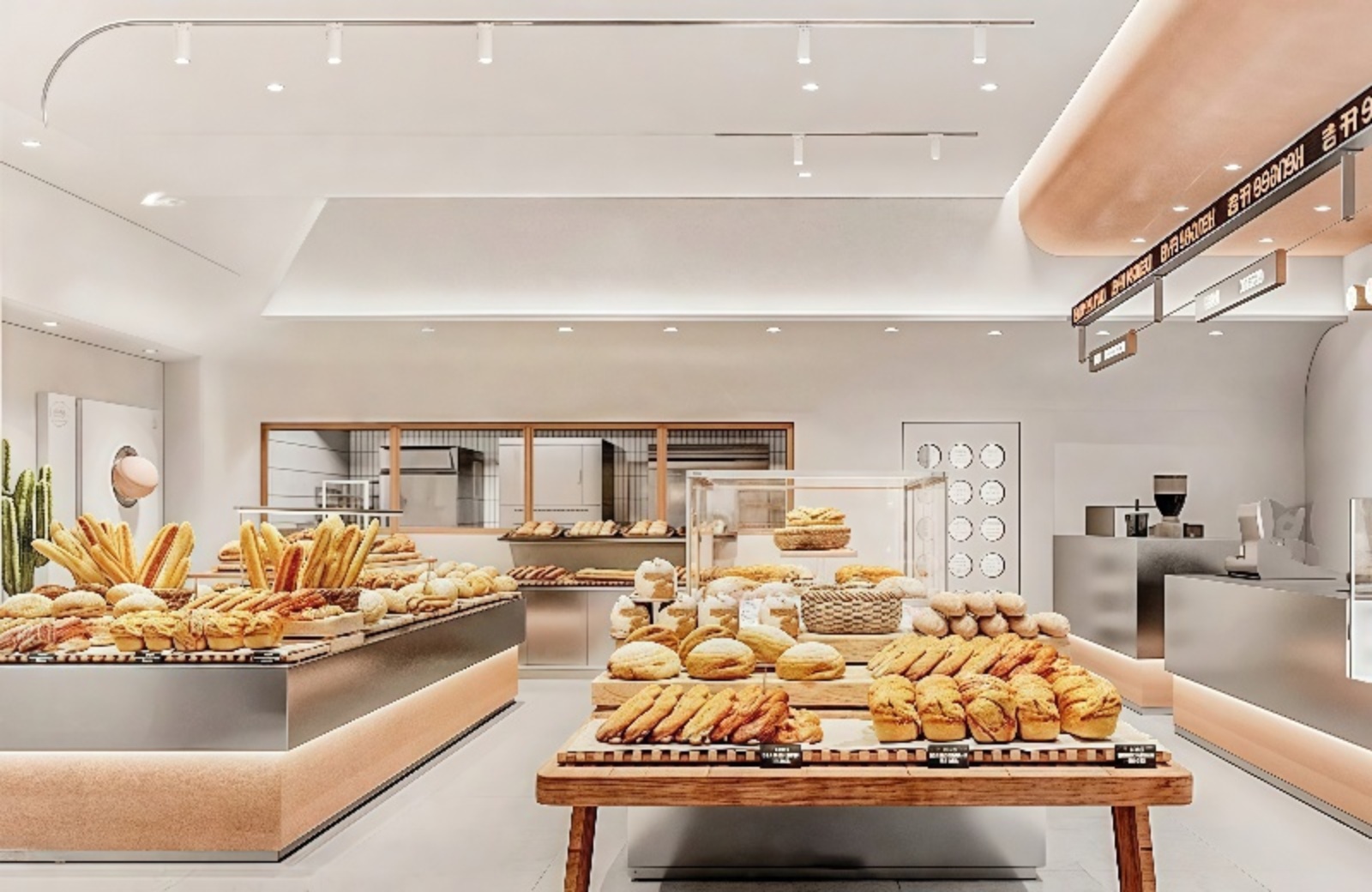 Bäckereiausrüstung