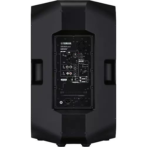 Yamaha DXR15MKII 15
