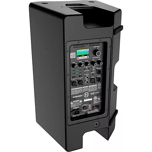 Harbinger VARI V4412 Powered 12