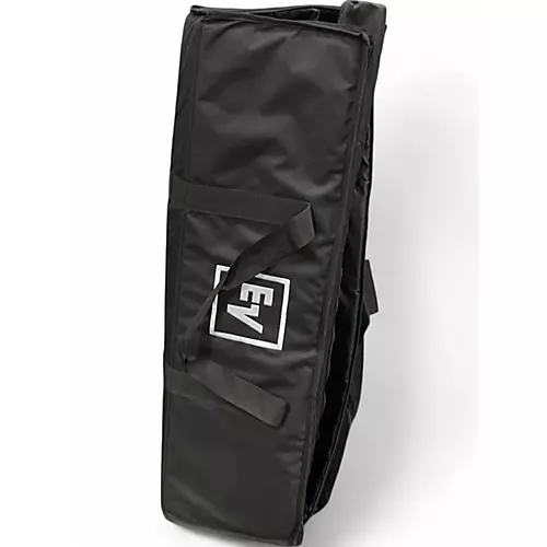 Used Electro-Voice EVOLVE 50 WHITE Powered Speaker