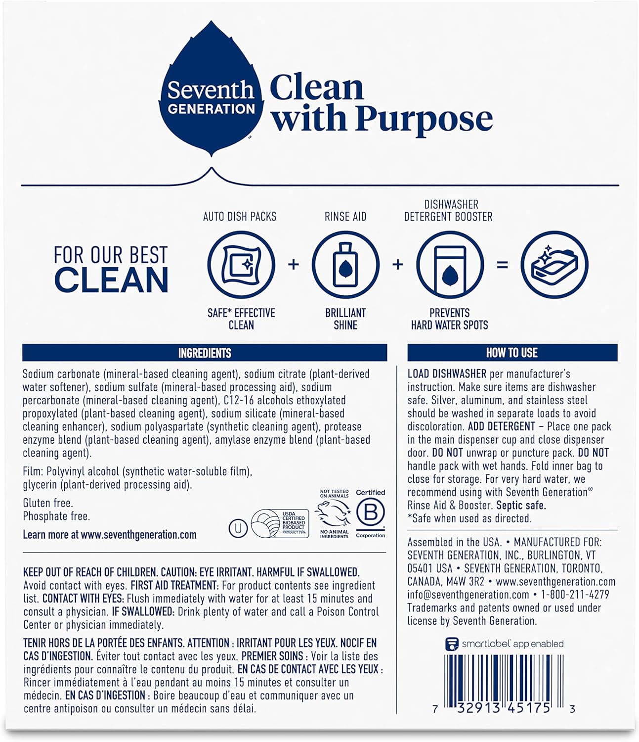 Seventh Generation Dishwasher Detergent Packs for Sparkling Dishes Free & Clear Dishwasher Tabs 45 Count, Pack of 2 (Packaging May Vary)