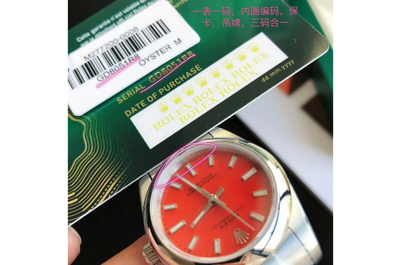 Couple Watches Rolex Oyster Perpetual 31/41mm SS/SS Red/Stk