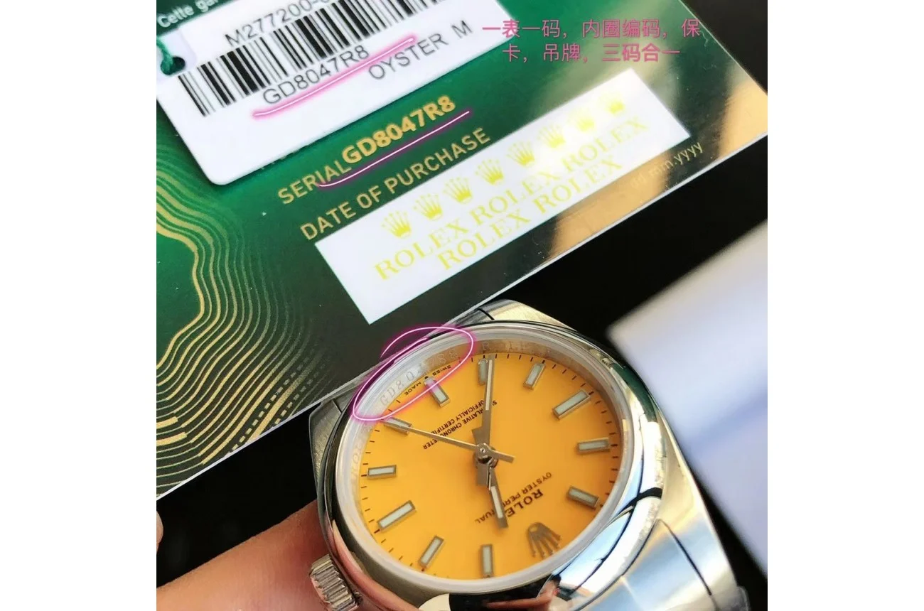 Couple Watches Rolex Oyster Perpetual 31/41mm SS/SS Yellow/Stk