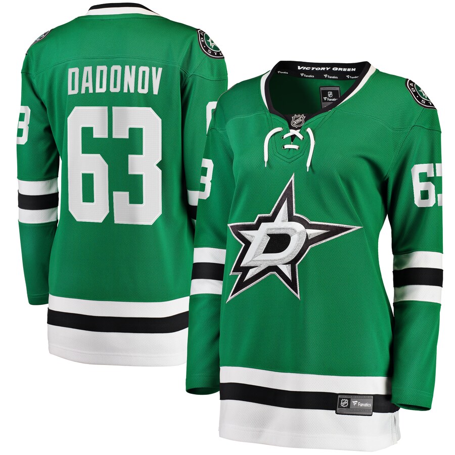 Women's Dallas Stars Evgenii Dadonov Fanatics Branded Green Home Breakaway Jersey - Jersey