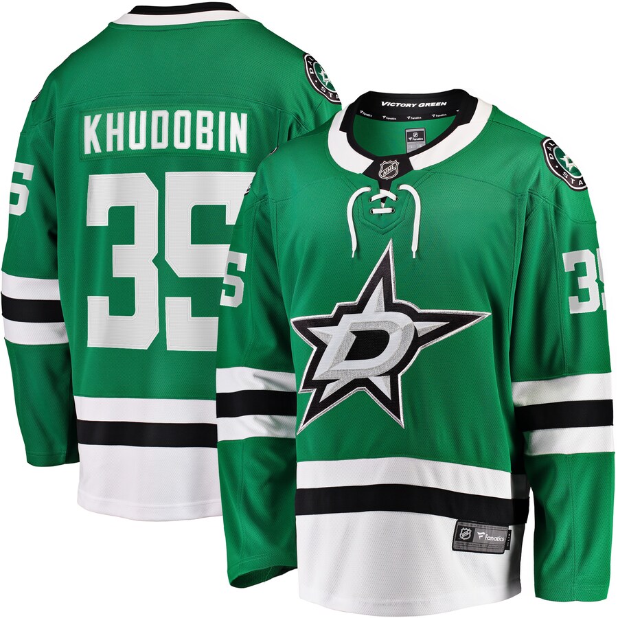 Men's Dallas Stars Anton Khudobin Fanatics Branded Kelly Green Breakaway Player Jersey - Jersey