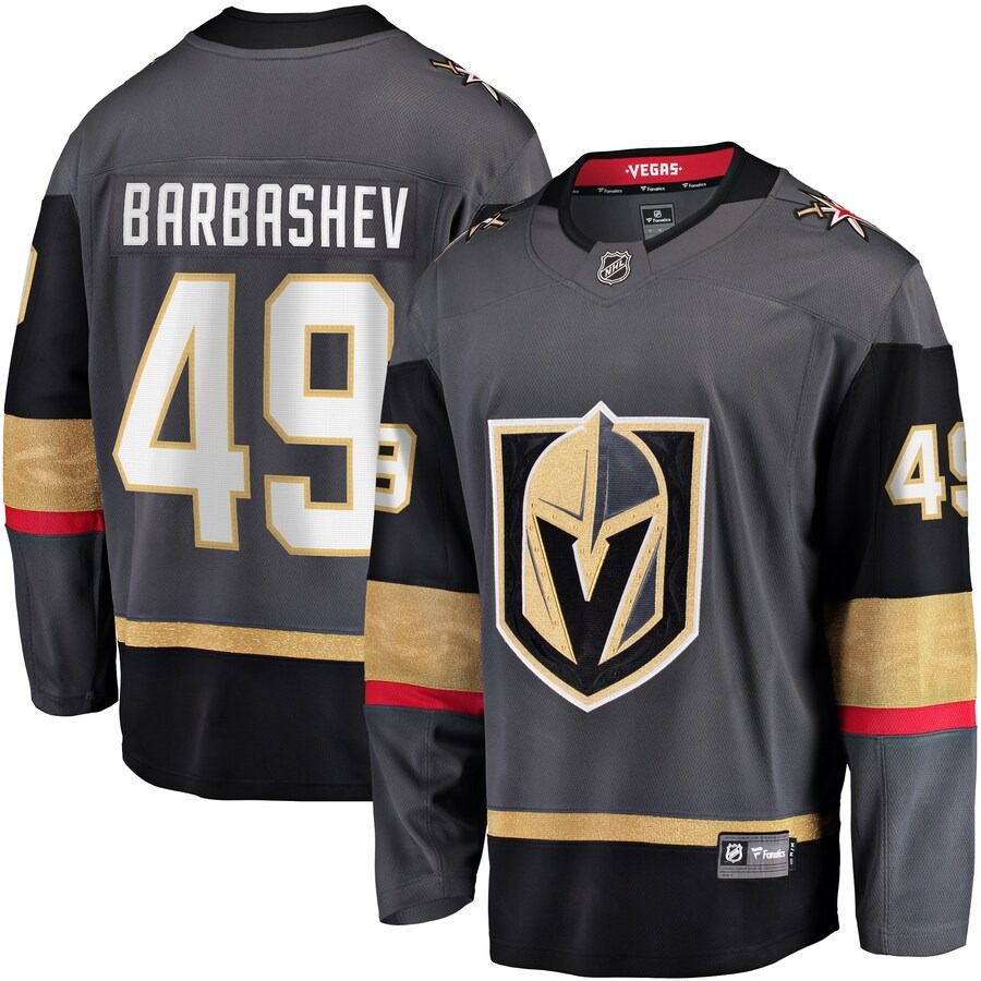 Men's Vegas Golden Knights Ivan Barbashev Fanatics Branded Gray Home Breakaway Jersey - Jersey