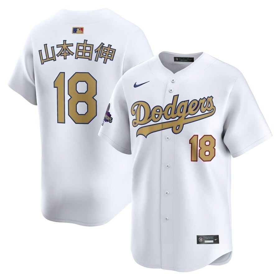 Men's Los Angeles Dodgers Yoshinobu Yamamoto Nike White 2025 Gold Collection Kanji Limited Jersey - Jersey