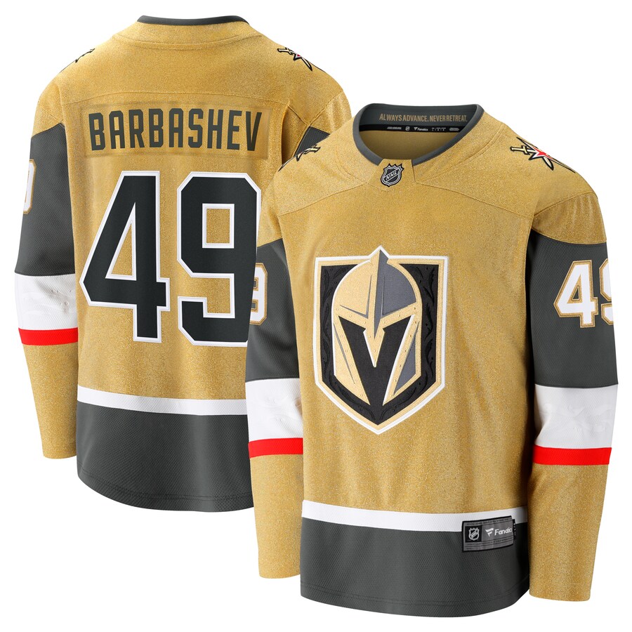 Men's Vegas Golden Knights Ivan Barbashev Fanatics Branded Gold Home Breakaway Jersey - Jersey