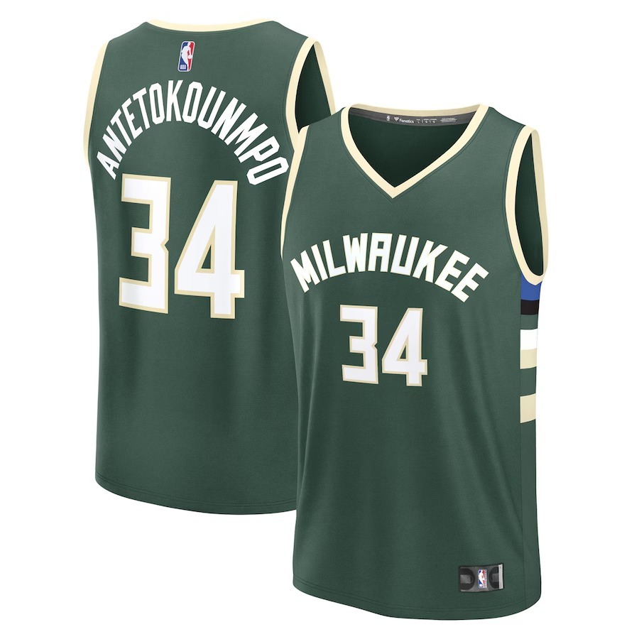 Youth Milwaukee Bucks Giannis Antetokounmpo Fanatics Hunter Green Fast Break Replica Player Jersey - Icon Edition - Jersey