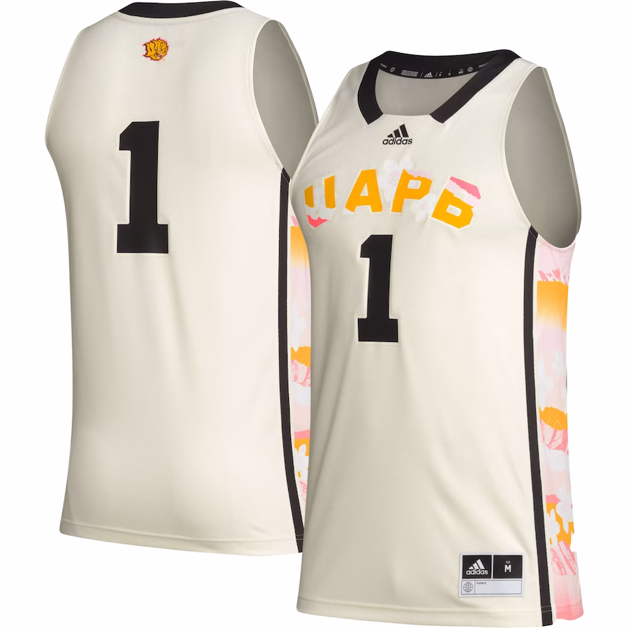 #1 Arkansas Pine Bluff Golden Lions adidas Honoring Black Excellence Basketball Jersey - Khaki - Jersey