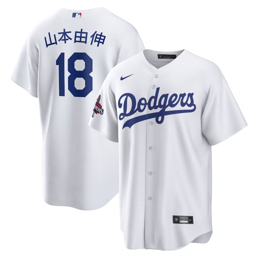 Men's Los Angeles Dodgers Yoshinobu Yamamoto Nike White 2024 World Series Champions Home Japanese Characters Replica Player Jersey - Jersey