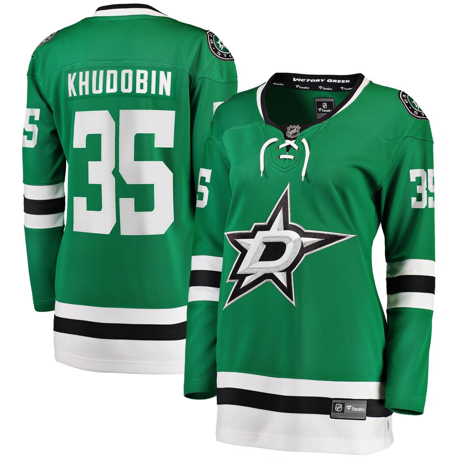 Women's Dallas Stars Anton Khudobin Fanatics Branded Kelly Green Home Breakaway Player Jersey - Jersey