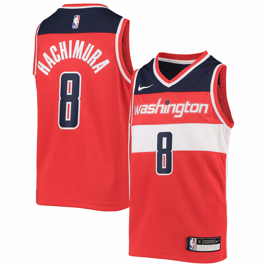 Youth Washington Wizards Rui Hachimura Nike Red Team Swingman Jersey - Jersey