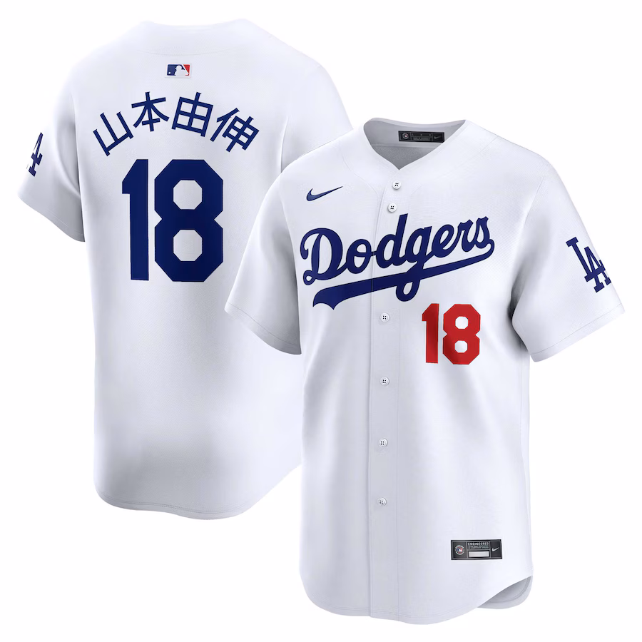 Men's Los Angeles Dodgers Yoshinobu Yamamoto Nike White Japanese Nameplate Home Limited Player Jersey - Jersey