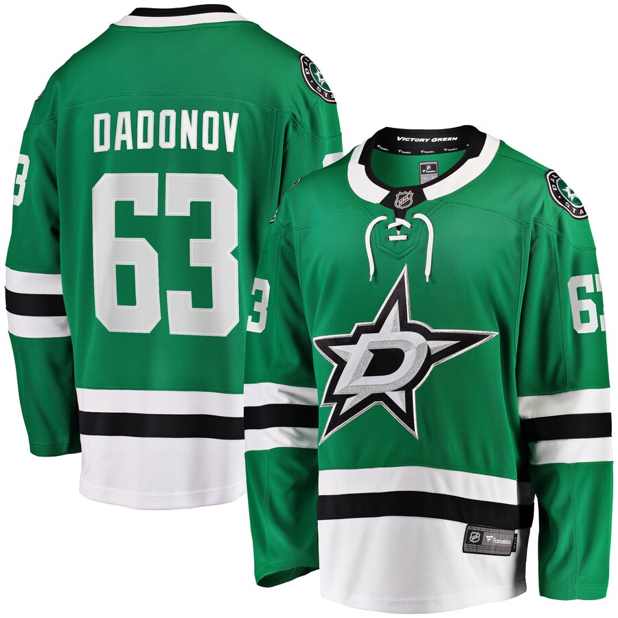 Men's Dallas Stars Evgenii Dadonov Fanatics Branded Green Home Breakaway Jersey - Jersey