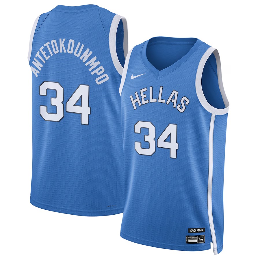 Men's Greece Basketball Giannis Antetokounmpo Nike Blue 2024 Summer Olympics Player Limited Basketball Jersey - Jersey