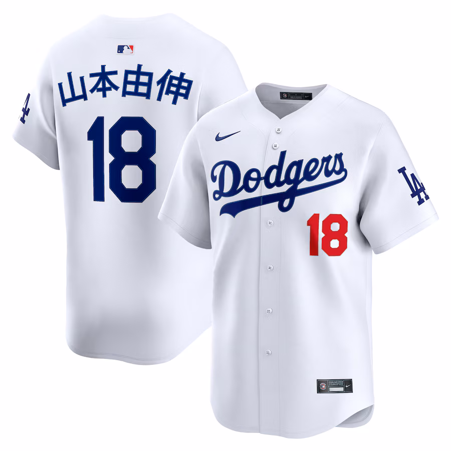 Men's Los Angeles Dodgers Yoshinobu Yamamoto Nike White Home Kanji Limited Jersey - Jersey