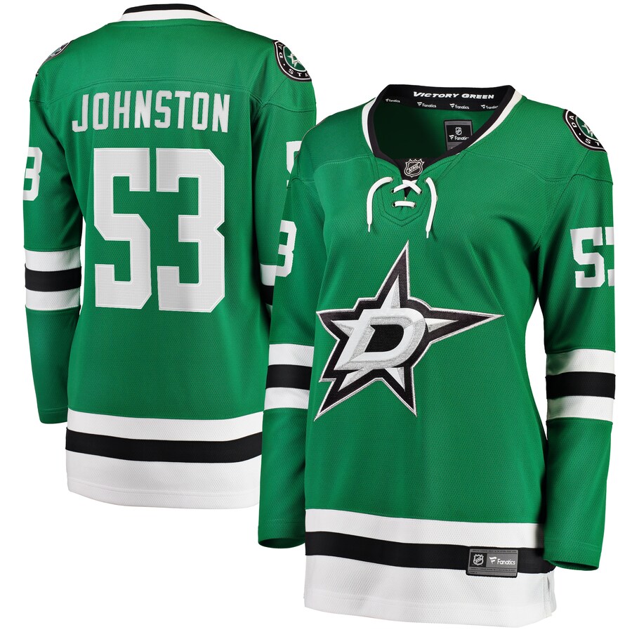 Women's Dallas Stars Wyatt Johnston Fanatics Branded Kelly Green Home Breakaway Player Jersey - Jersey