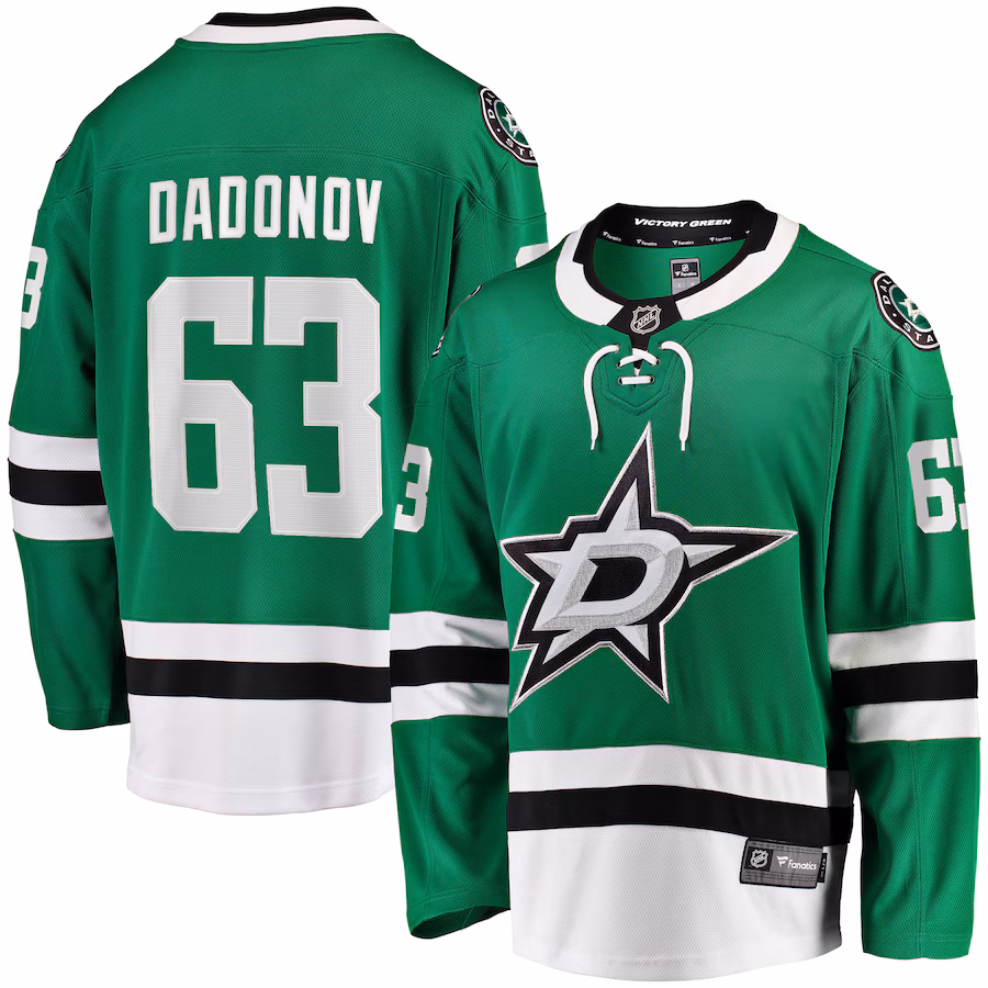 Men's Dallas Stars Evgenii Dadonov Fanatics Green Home Breakaway Jersey - Jersey