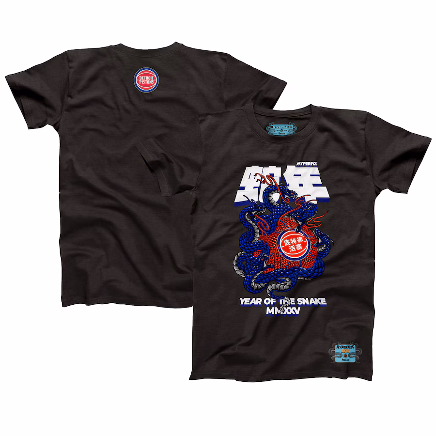 Unisex Detroit Pistons NBALab x Hyperfly Heather Black Year of the Snake Lunar New Year Collection T-Shirt - Jersey