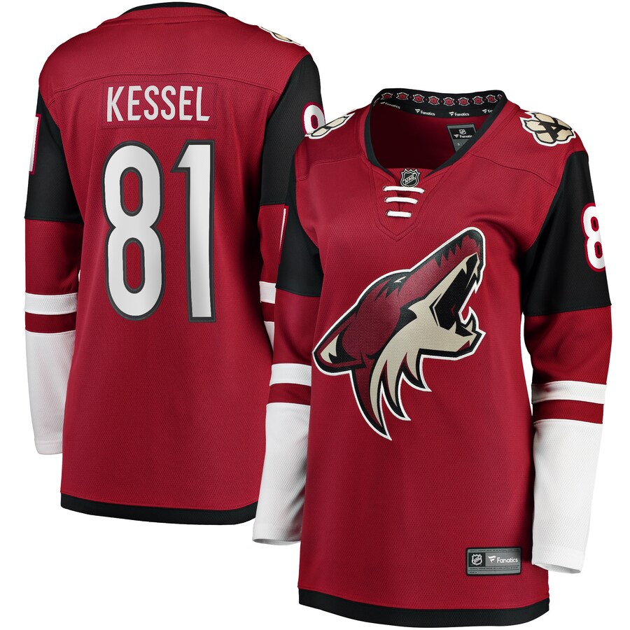 Women's Arizona Coyotes Phil Kessel Fanatics Branded Garnet Breakaway Player Jersey - Jersey