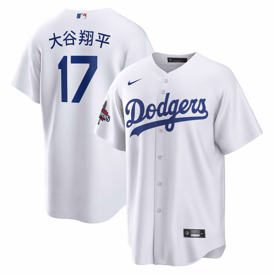 Men's Los Angeles Dodgers Shohei Ohtani Nike White 2024 World Series Champions Home Japanese Characters Replica Player Jersey - Jersey