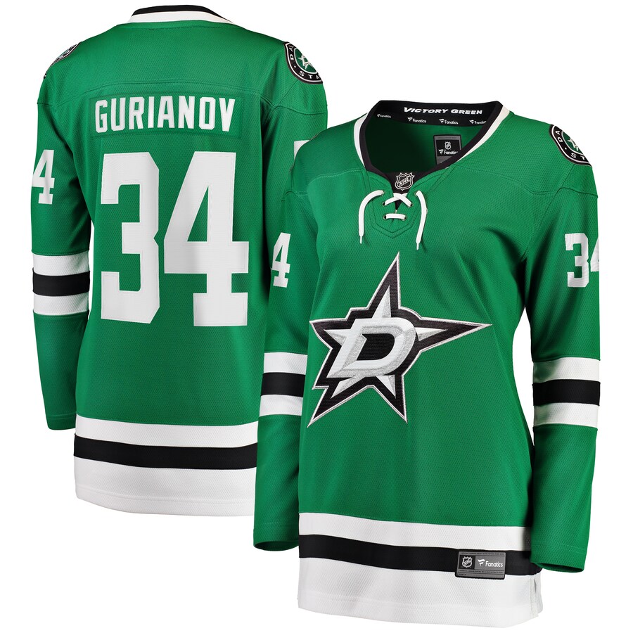 Women's Dallas Stars Denis Gurianov Fanatics Branded Kelly Green Home Breakaway Player Jersey - Jersey