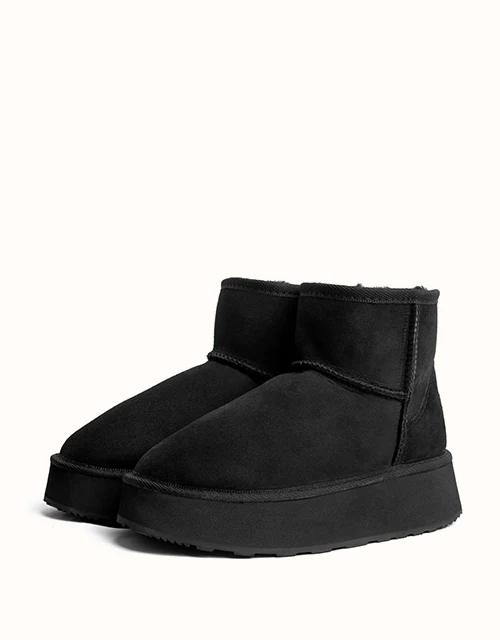 Urban UGG? Mini Platform