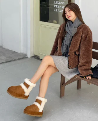 UGG EVERAU? Udelia Platform