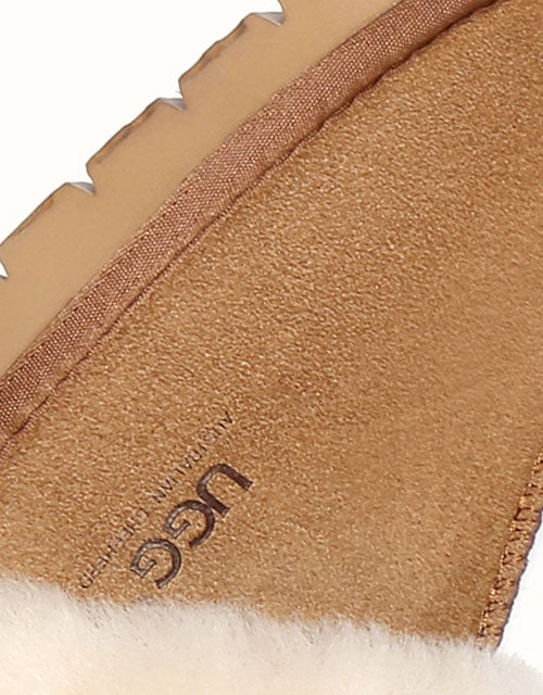 AUSTRALIAN SHEPHERD® Muffin Slipper