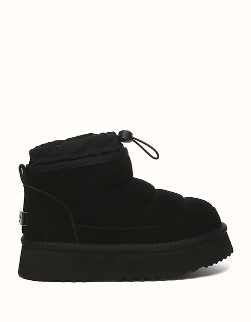 UGG EVERAU? Picken
