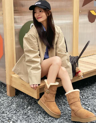 UGG EVERAU® Short Valerie