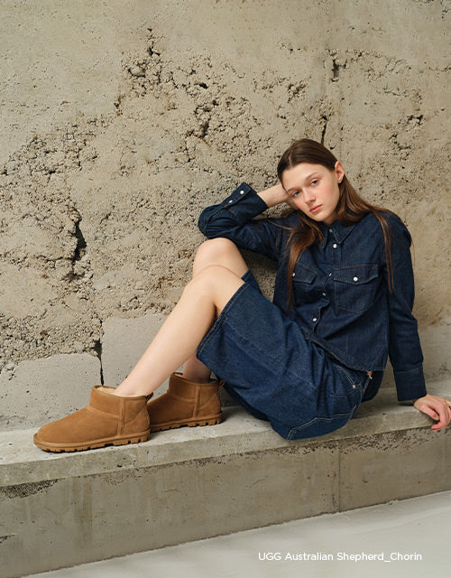 AUSTRALIAN SHEPHERD® Chorin