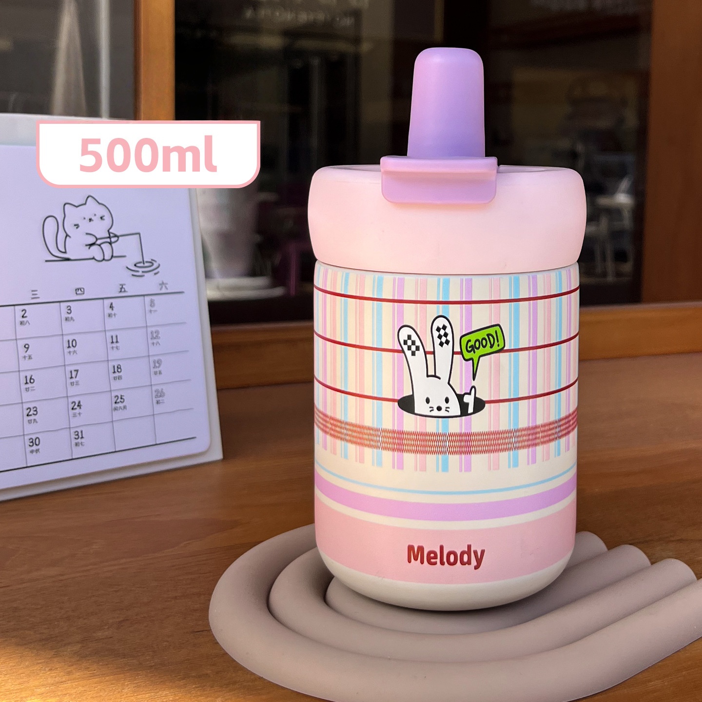 Melody Rabbit Striped Thermos Cup