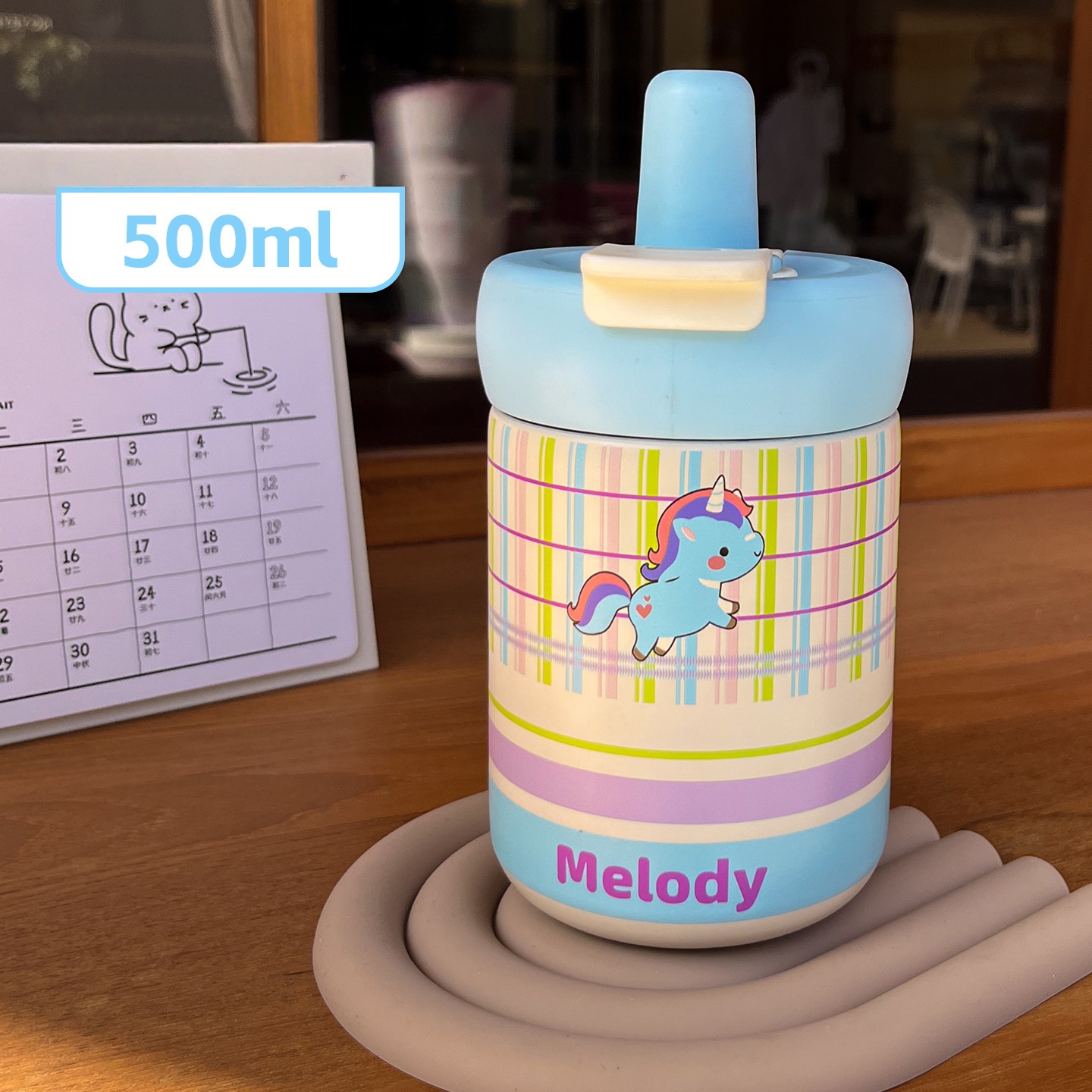 Melody Rabbit Striped Thermos Cup